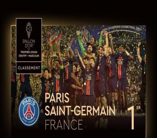 篮球发展史简要回顾（篮球发展历程概览）