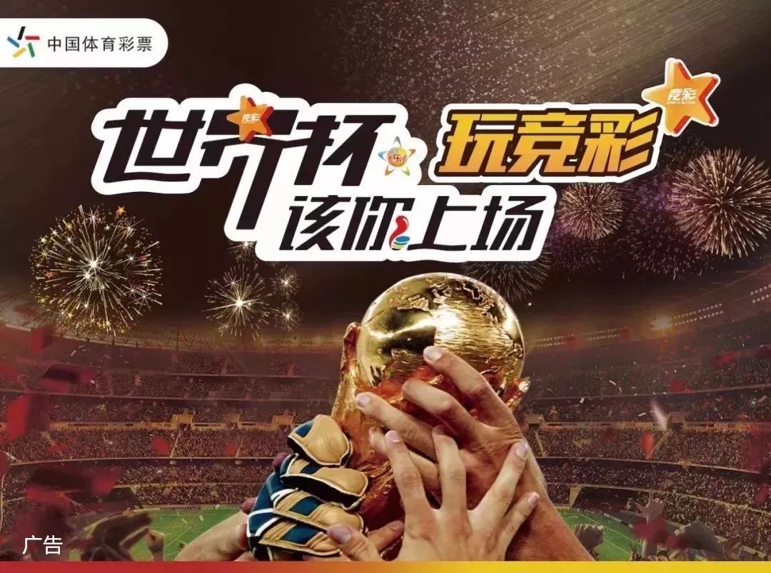 闻快讯