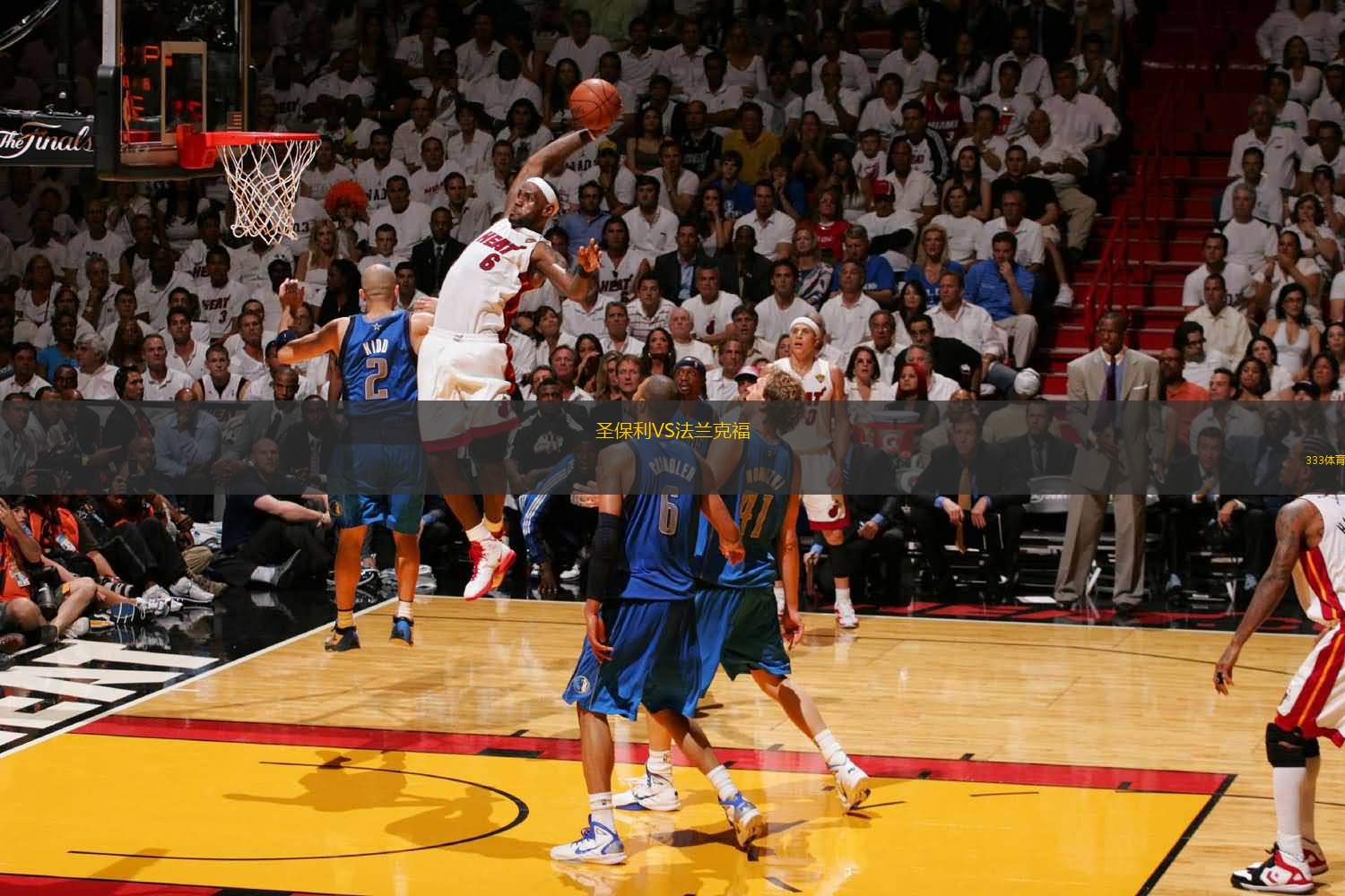 欧冠切尔西vs巴萨裁判安排：斯洛文尼亚裁判温契奇执法（欧冠切尔西对巴萨执法安排：斯洛文尼亚裁判温契奇担任主裁）